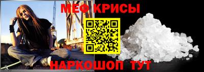 спайс Кулебаки