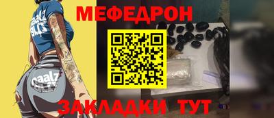 ECSTASY Кумертау