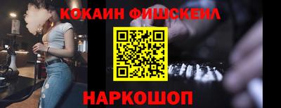 ECSTASY Кумертау
