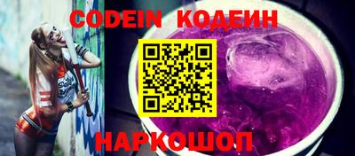 ECSTASY Кумертау