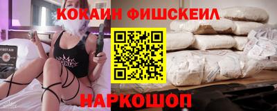 спайс Кулебаки