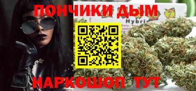 спайс Кулебаки