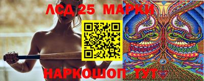 спайс Кулебаки