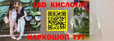 а пвп мука Кунгур