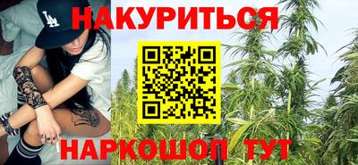 спайс Кулебаки