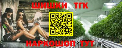 спайс Кулебаки