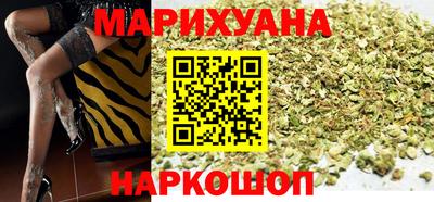спайс Кулебаки
