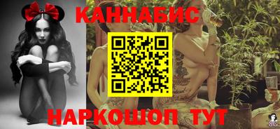 ECSTASY Кумертау