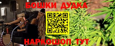 ECSTASY Кумертау