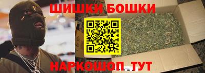 спайс Кулебаки