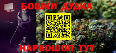 а пвп мука Кунгур