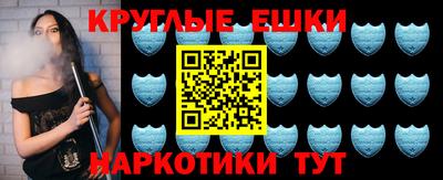 а пвп мука Кунгур