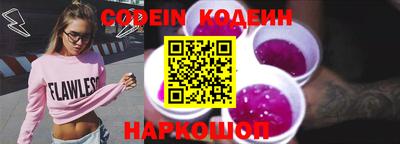 а пвп мука Кунгур