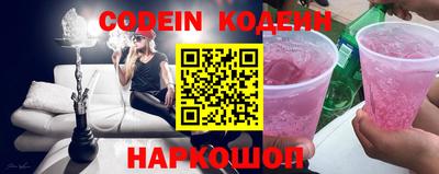 ECSTASY Кумертау