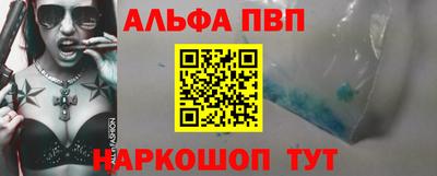 ECSTASY Кумертау