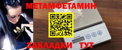 ECSTASY Кумертау