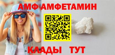 ECSTASY Кумертау