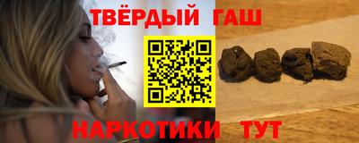 спайс Кулебаки