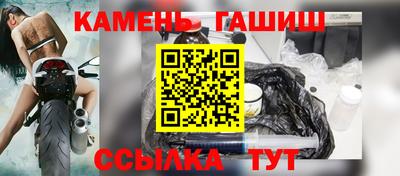 а пвп мука Кунгур
