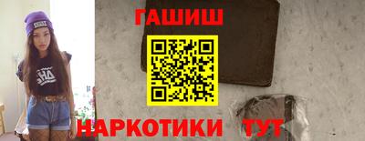 спайс Кулебаки