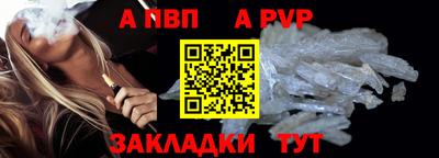 ECSTASY Кумертау