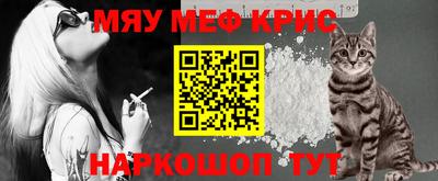 ECSTASY Кумертау