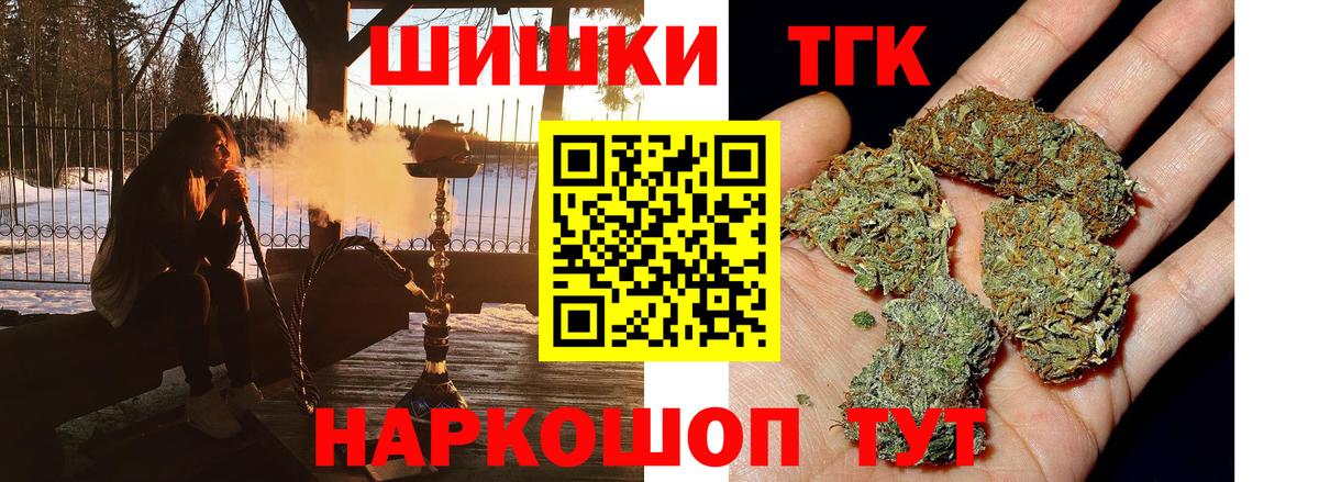 Канабис ГИДРОПОН  Вход с VPN  Аксай  МАРИХУАНА White Widow  МАРИХУАНА AK-47 